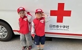 日本赤十字社