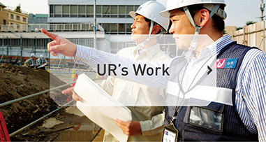 UR's Work