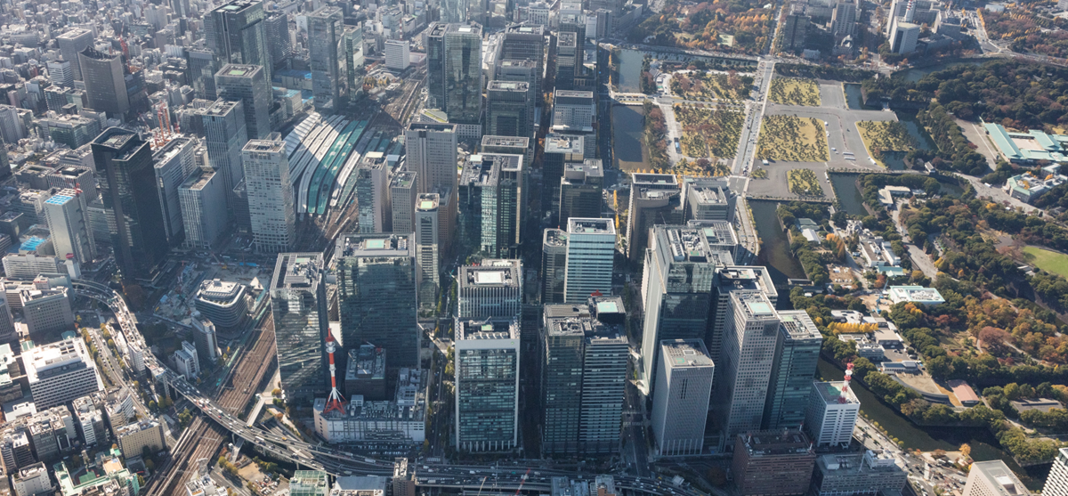 Otemachi