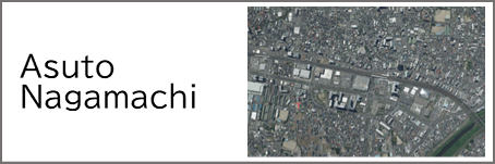 Asuto Nagamachi