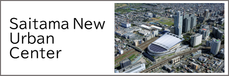 Saitama New Urban Center