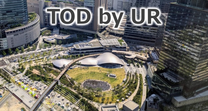 TOD by UR