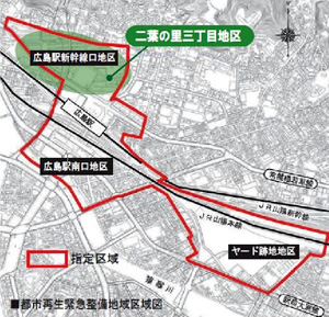 都市再生緊急整備地域区域図