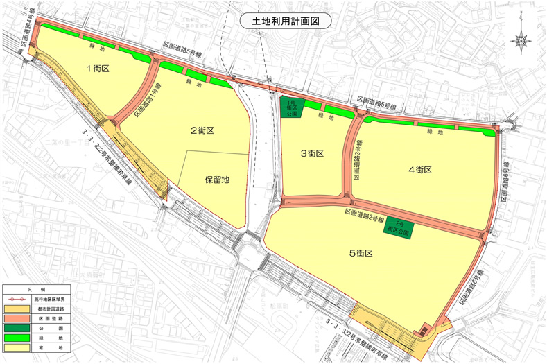 特定土地区画整理事業