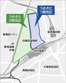 うめきた区域図