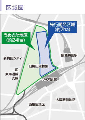 区域図