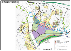 陸前高田市復興計画3