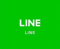 LINE(別ウィンドウで開きます)