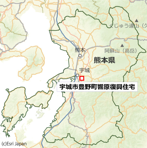 MAP　熊本県宇城市豊野町響原復興住宅