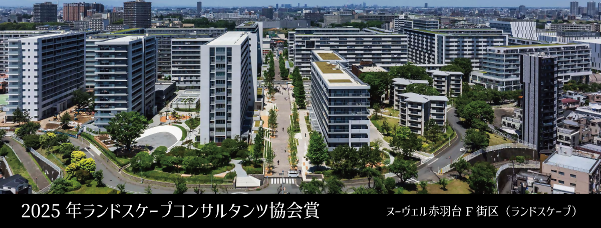 ヌーヴェル赤羽