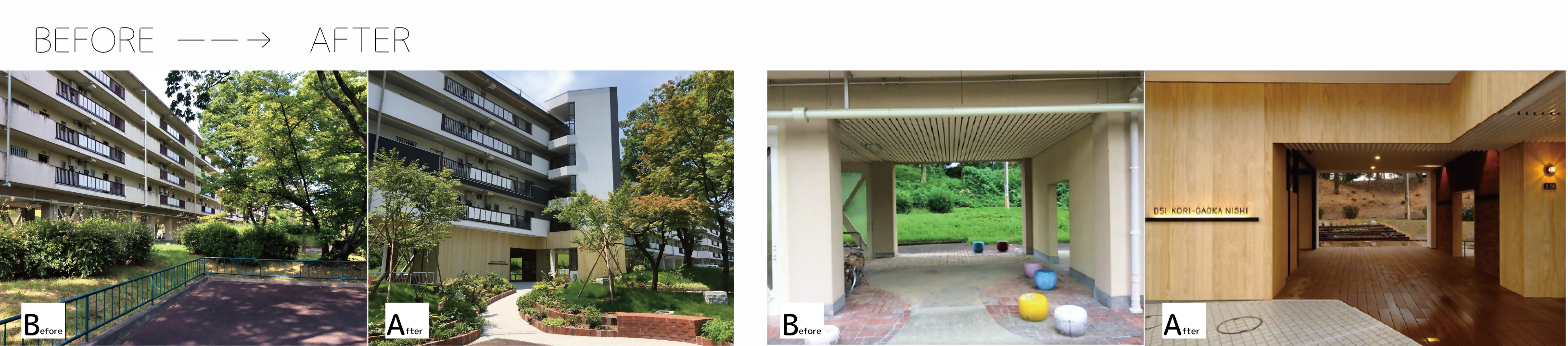 before_after