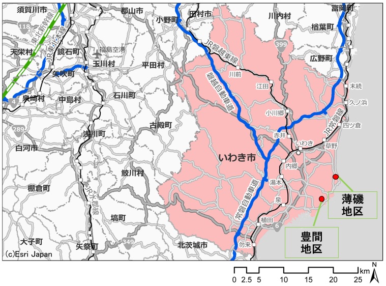 いわき 福島 市 県