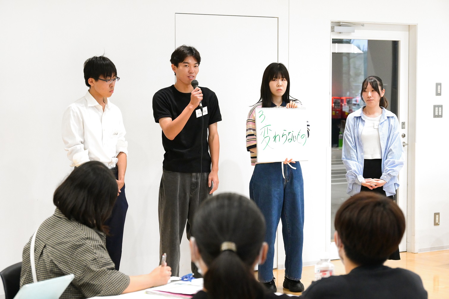 ワークショップでの発表