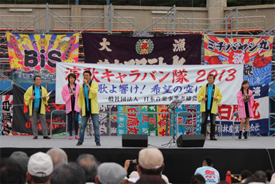 写真:おながわさんま収穫祭2013の様子5