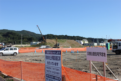 写真:鹿折地区復興住宅(災害公営住宅)建設予定地前