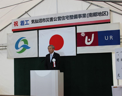 写真:挨拶される菅原市長