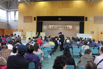 写真：抽選会の様子