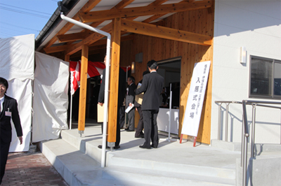 写真:入居式会場の様子