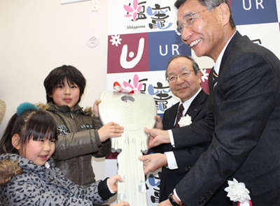 写真:式典の様子
