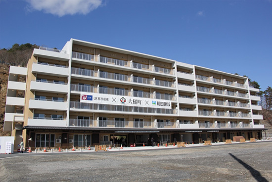 完成した末広町地区災害公営住宅