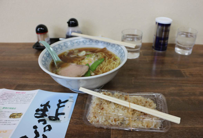 写真：ラーメン