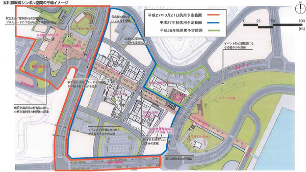 図：女川駅周辺イメージ