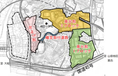 図面：織笠地区予定図