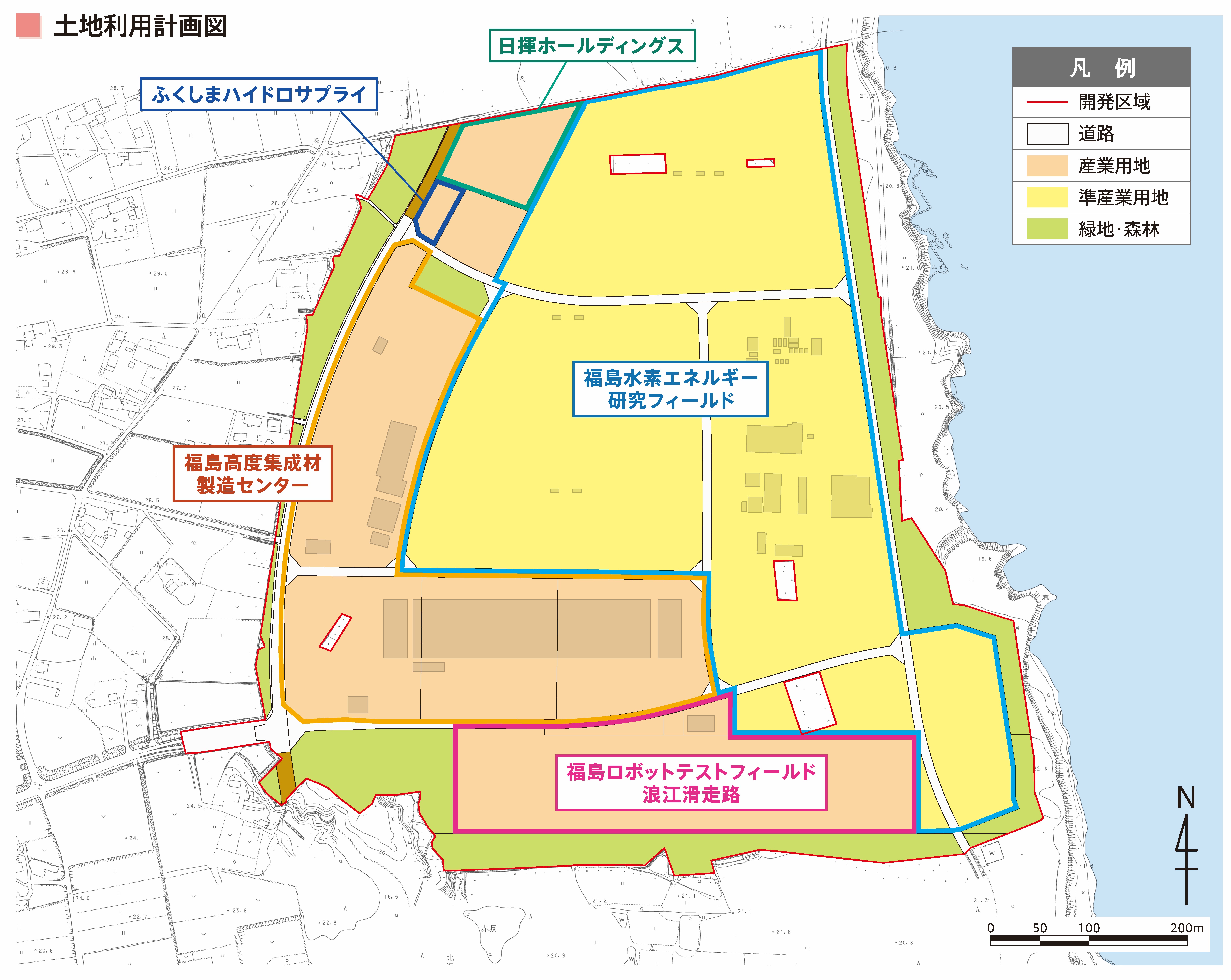 土地利用計画図。開発区域内に産業用地や草地・森林が色分けされ、主要施設（福島水素エネルギー研究フィールド、福島ロボットテストフィールドなど）の位置が示されている。