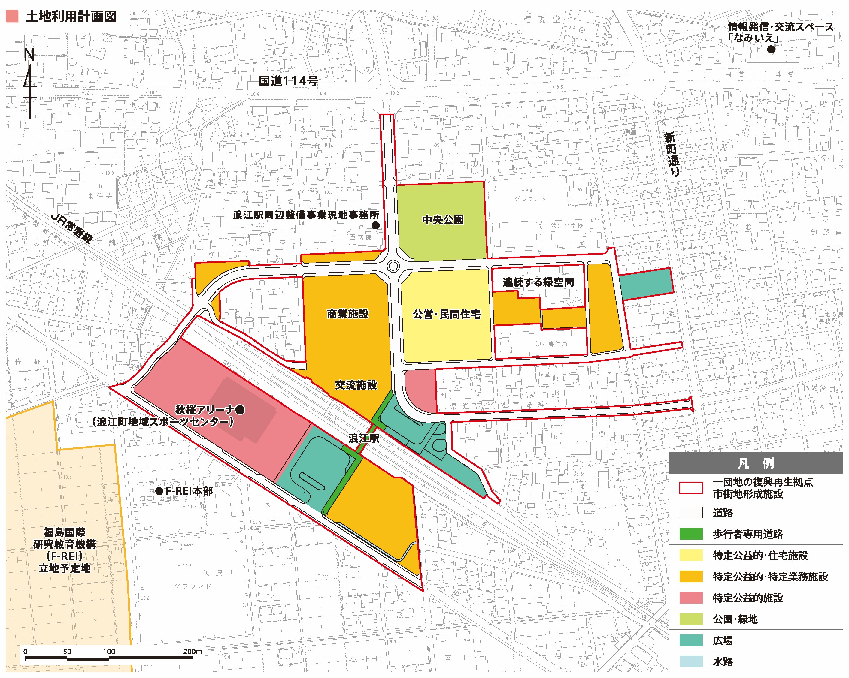 土地利用計画図。浪江駅周辺に交流拠点、商業施設、中央公園、避難する緊急空間、公営・民間住宅、地域グリーンゾーン（道の駅なみえ）などが色分けされて表示されている。駅から中央公園にかけて連続する緑空間が配置され、凡例には復興再生拠点、市街地形成施設、商業・業務施設、公園などの区分が記載。