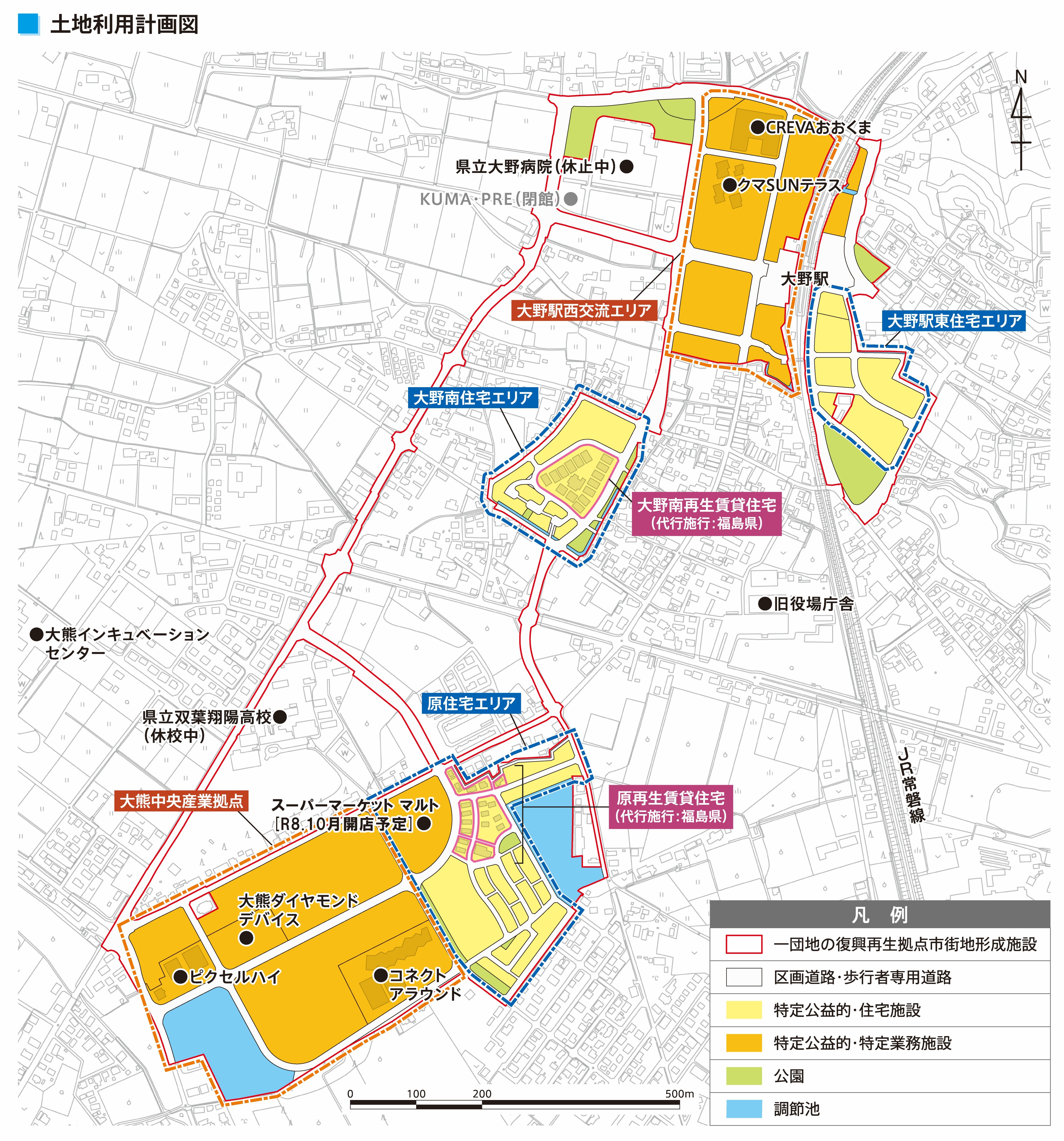 土地利用計画図。大野駅周辺のエリアが色分けされ、北側にCREVAおおくま、クマSUNテラス、大野駅前産業交流エリア（オレンジ）、大野駅東住宅エリア（黄色）、特定企業用地（緑）。中央に大野駅西住宅エリア（青枠）と復興再生賃貸住宅予定地（ピンク）。南側には新住宅エリア（青枠）、産業交流エリア（オレンジ）に大熊ダイヤモンドデバイス、コネクトアラウンド、ピクセルハイ。凡例には市街地形成施設、住宅・施設用地、特定企業用地、特定企業施設、道路が記載。JR常磐線や旧役場跡地も表示。