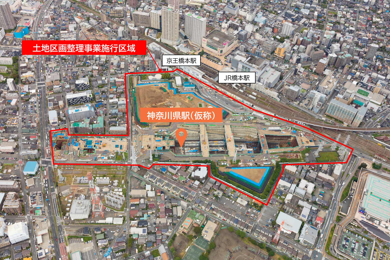 橋本駅南口地区土地区画整理事業の施行区域