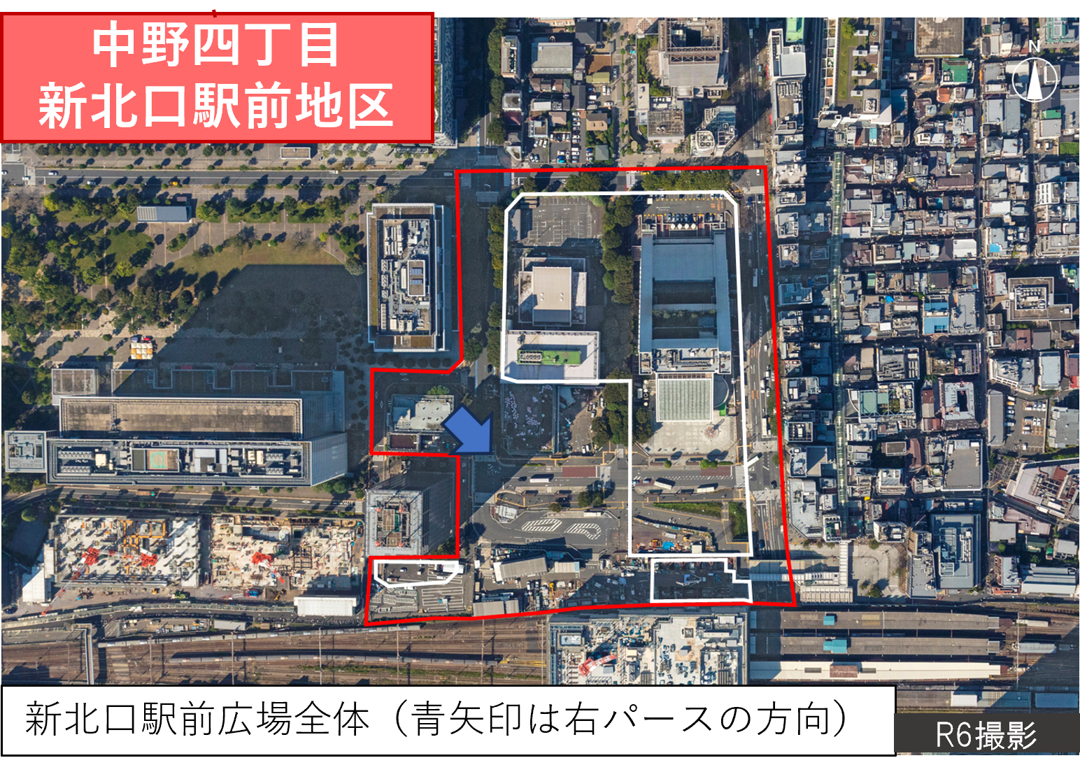 中野駅 新北口駅前広場全体