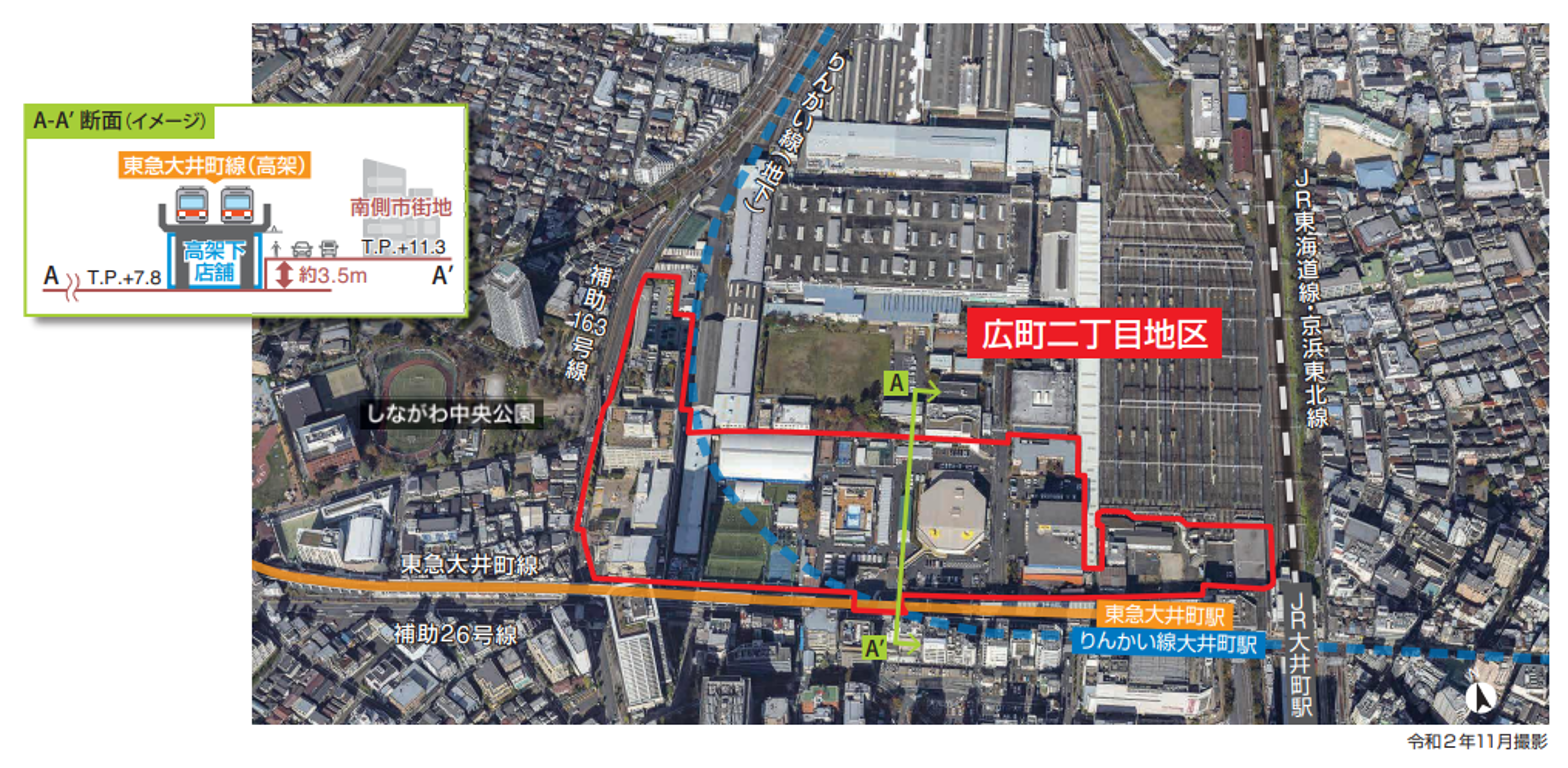 広町二丁目地区　区域図