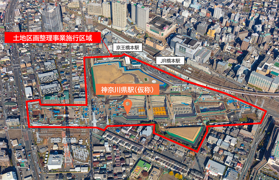 橋本駅南口地区土地区画整理事業の施行区域