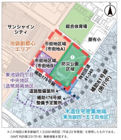 防災公園区域図