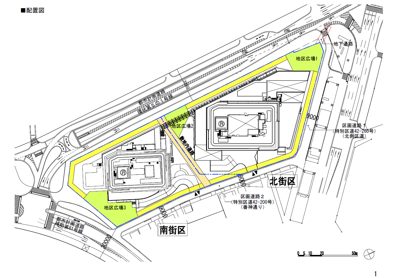 配置図イメージ