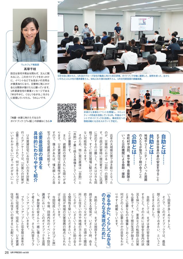 ガイアの揺籃の地 あんしん鑑定利用可能 ガイアの揺籃の地/Gaea's Cradle》[USG] 土地R | 日本最大級 MTG通販
