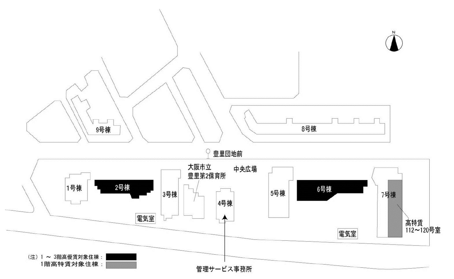 新 豊里 団地 7 号棟