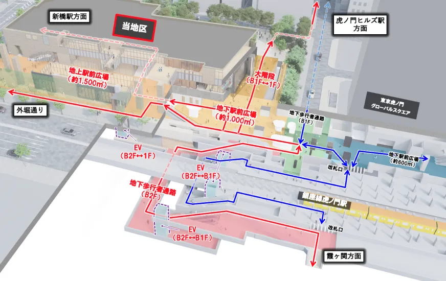 地下駅前広場および駅空間