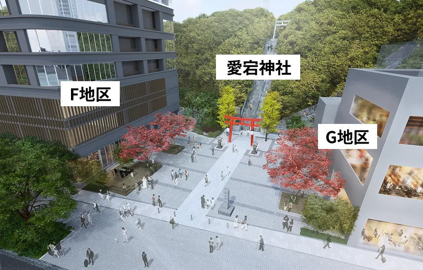 愛宕神社