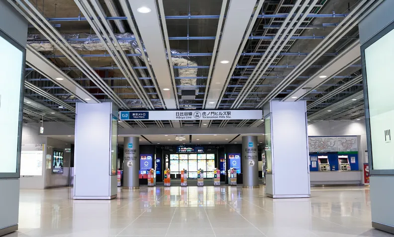 日比谷線虎ノ門ヒルズ駅