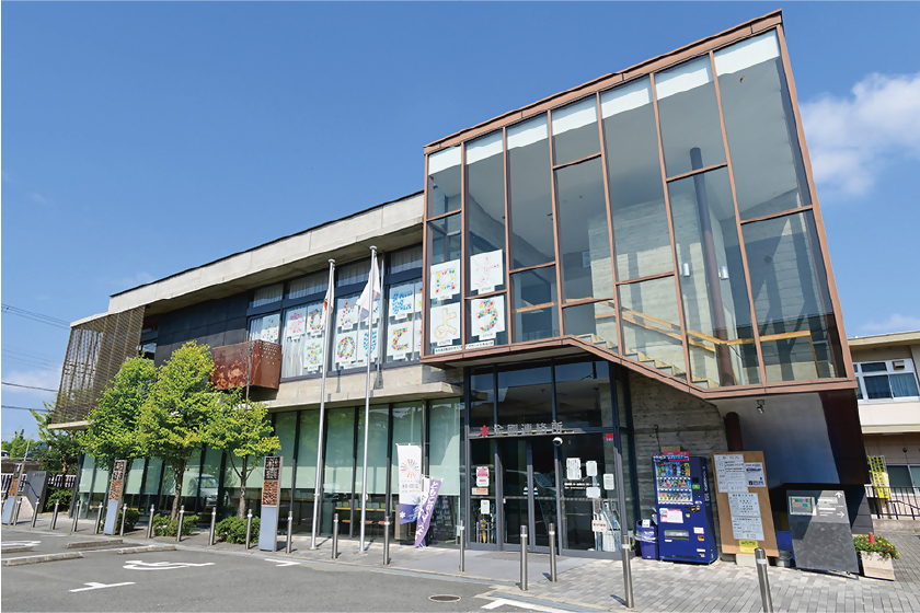 富田林市役所 金剛連絡所・金剛連絡所ホール