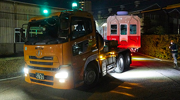 3月4日の午前3時、「赤胴車」移設の様子2