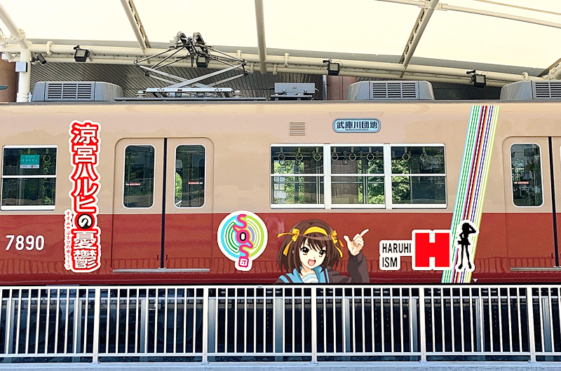 涼宮ハルヒの巡遊イベント　赤胴車AR画像