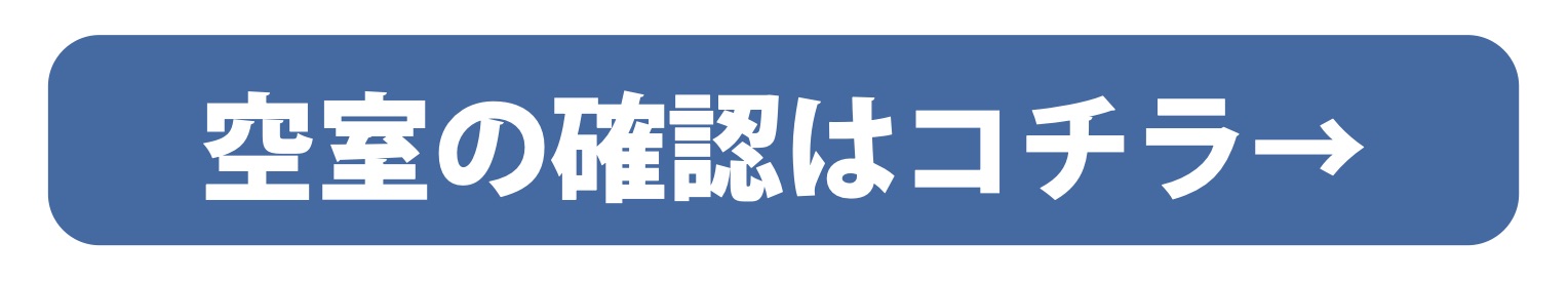 (別ウィンドウで開きます)