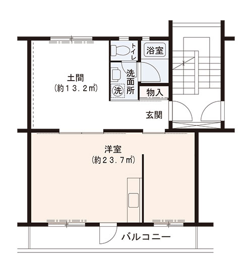 (別ウィンドウで開きます)