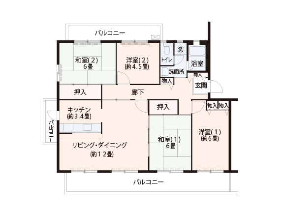 高の原駅東第二団地　間取り図3