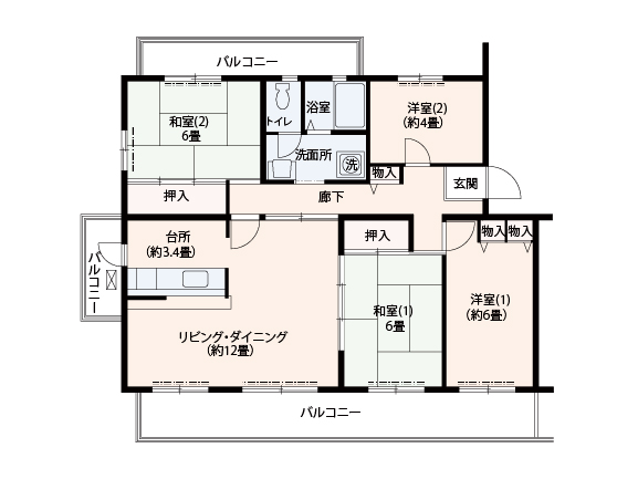 高の原駅東団地　間取り図4