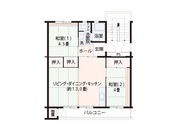 中登美第三団地　間取り図4