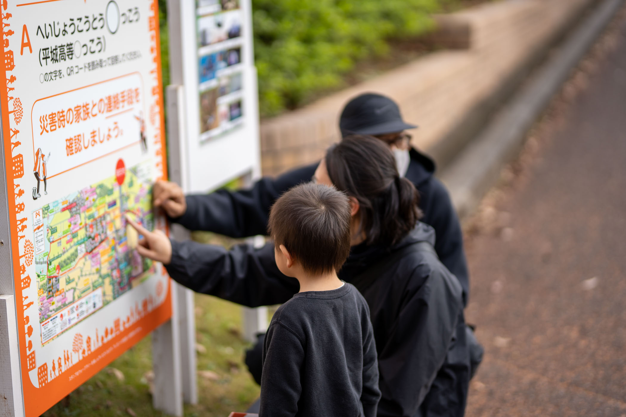 ウォークラリーを楽しむお住まいの方々